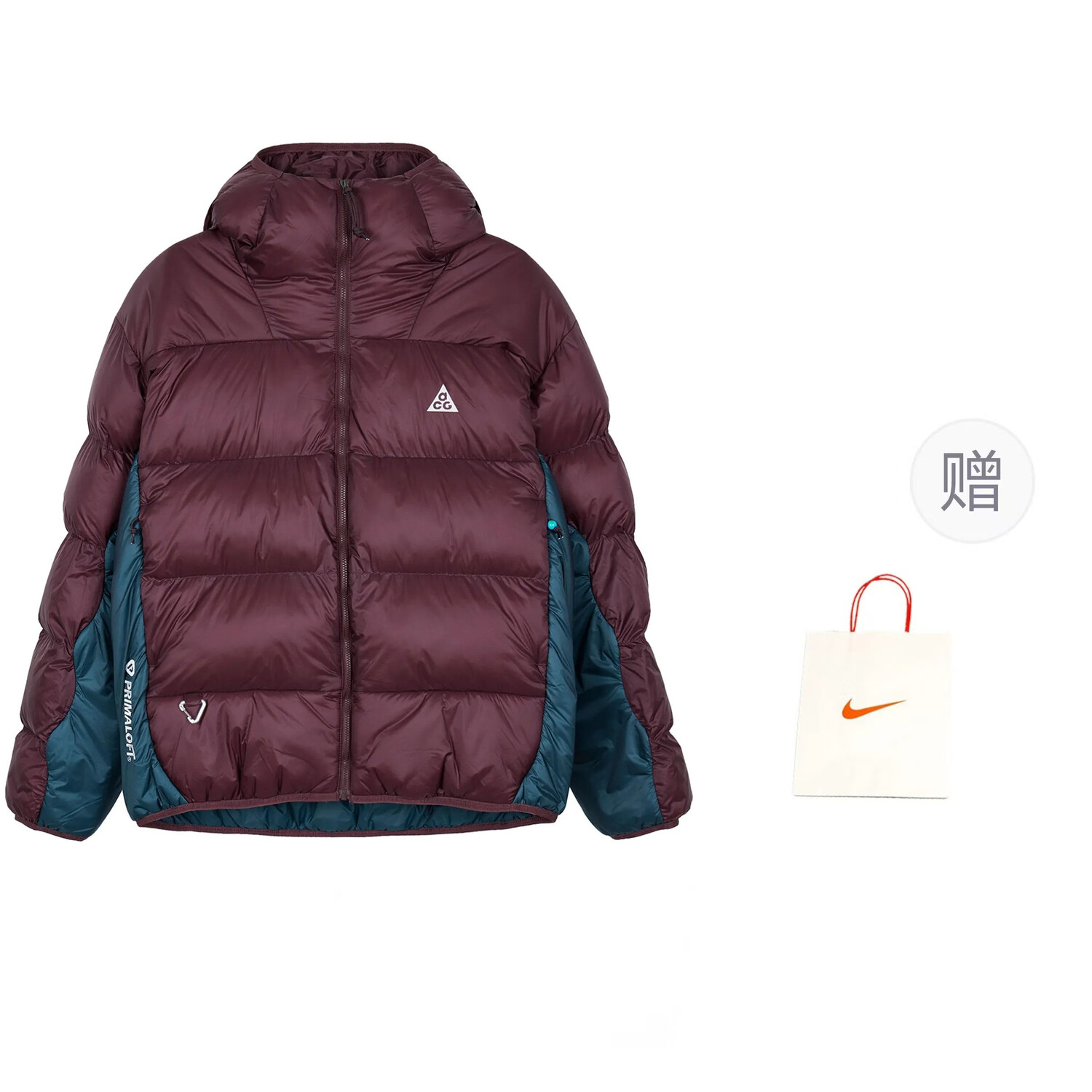 

Куртка унисекс красновато-коричневый + подарочный пакет Nike