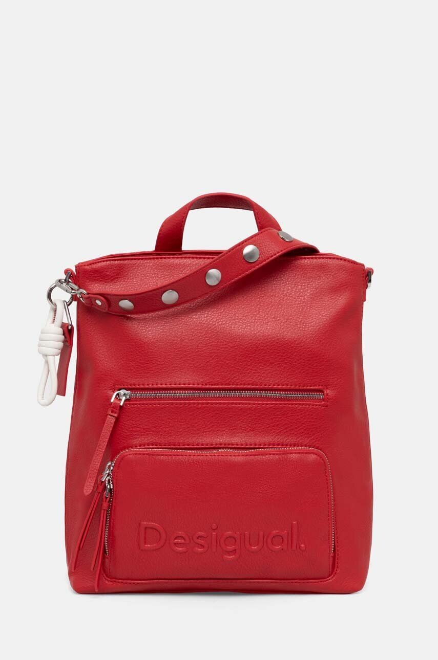 

Рюкзак Desigual HALF LOGO FW24 PRET, красный