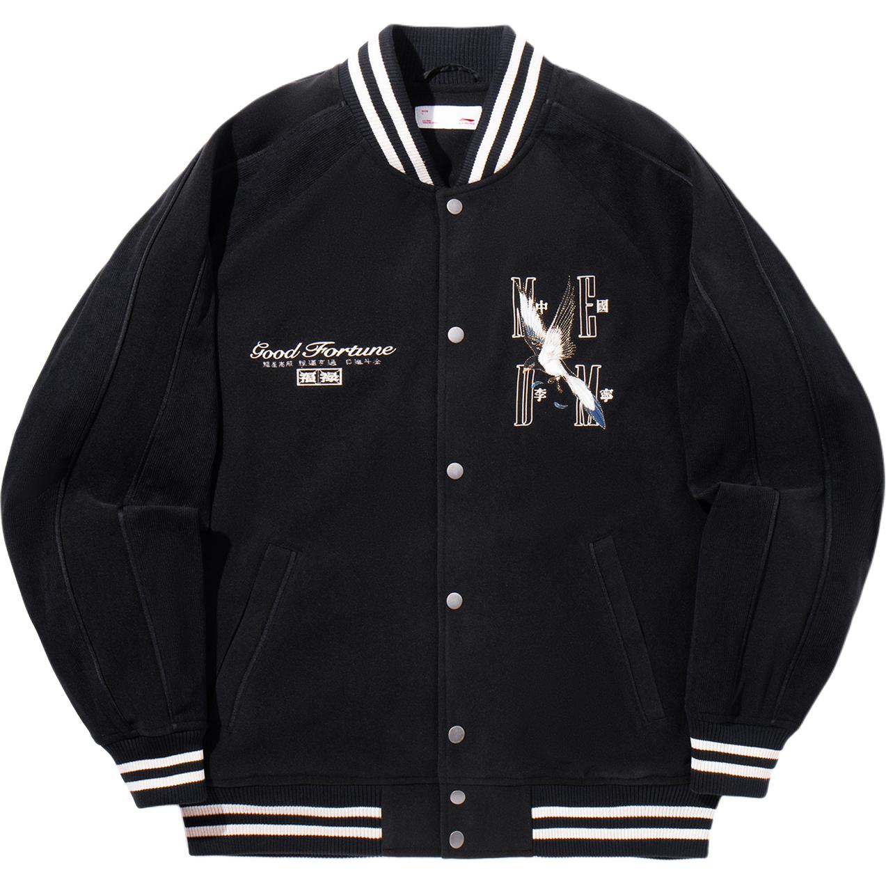 

LiNing Куртка мужская черная, Black