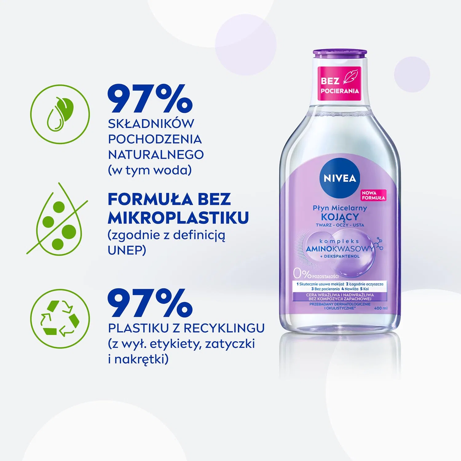 Мицеллярная вода Nivea — Для чувствительной кожи, 400 мл — фото 4