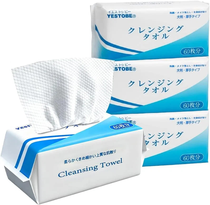Салфетки для снятия макияжа одноразовые Generic, 60 листов x 20 штук, 20x20 см, толстый тип