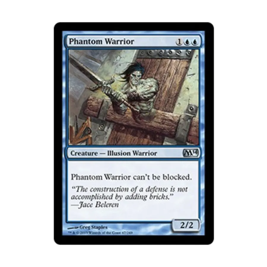 

CCG Призрачный воин (U), MTG - Magic 2014