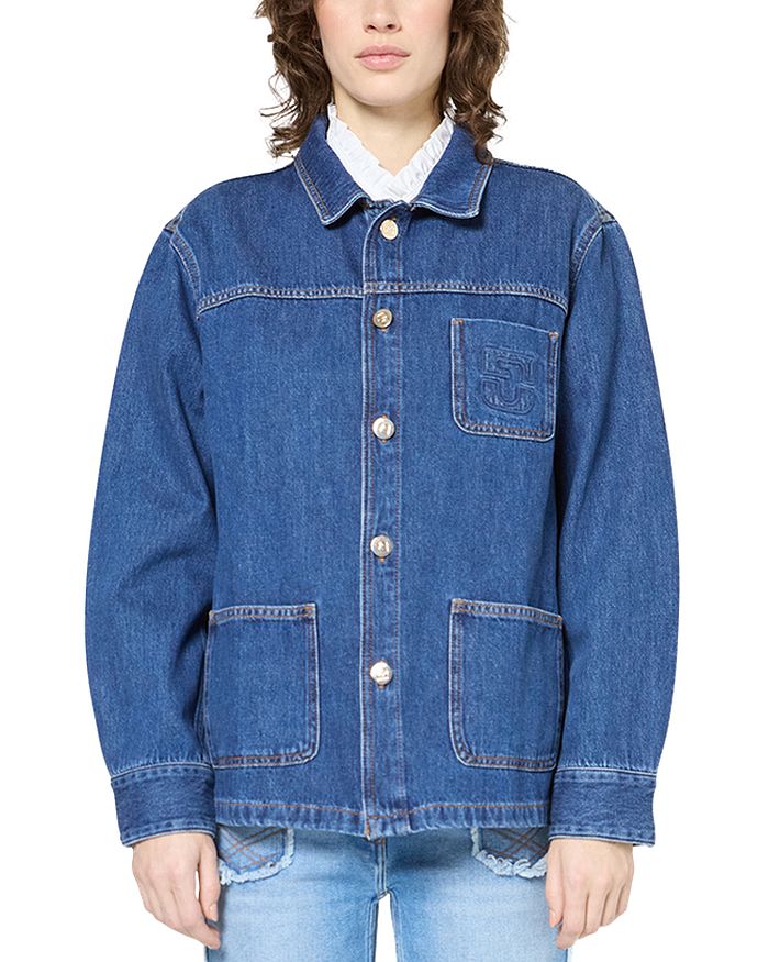 

Куртка Ритца Gerard Darel, синий