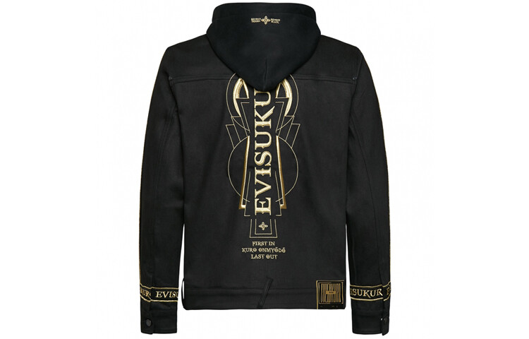 

Джинсовая куртка мужская Evisu