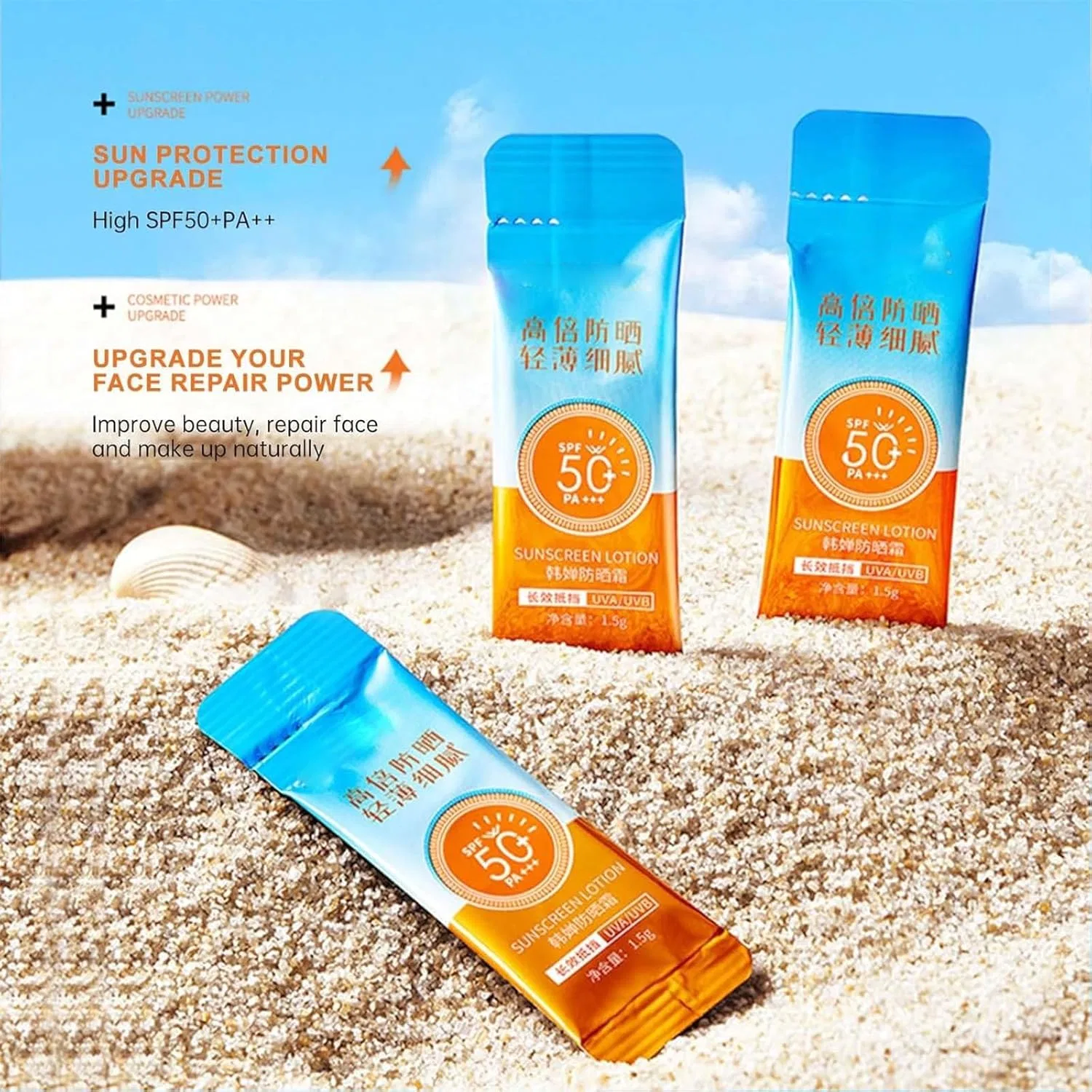 Мини-солнцезащитный крем в дорожном формате SPF 50+++, 50 шт. Generisch, Pack Of 150 — фото 3