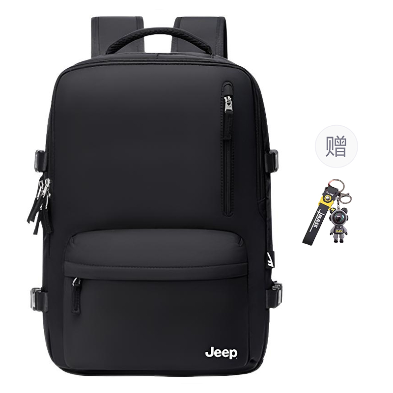 

Jeep Сумка из полиамида большая унисекс ecru