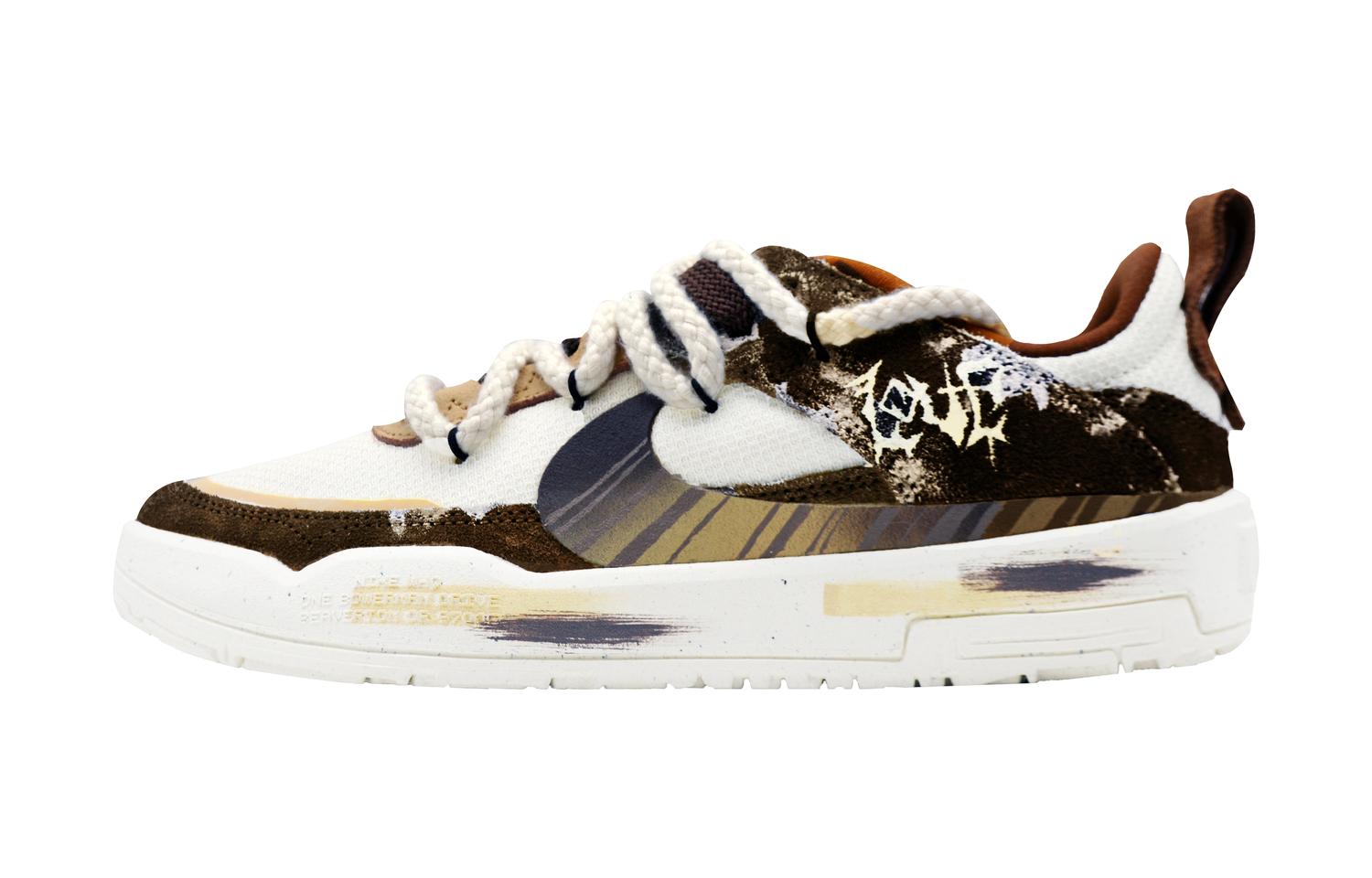 

Nike Детские скейтбординговые кроссовки SB DAY ONE Night Amber Dark Brown Unisex