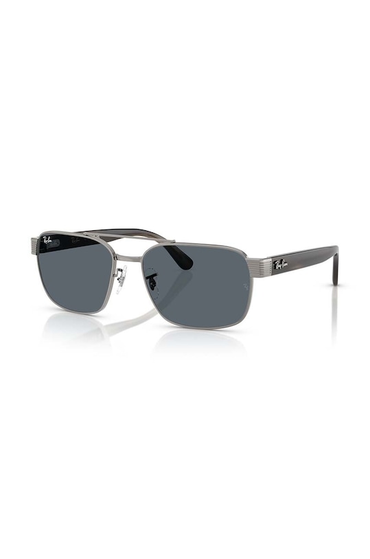 

Солнцезащитные очки Ray-Ban, черный