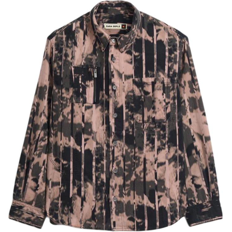 

SRPLS Series Мужская разноцветная футболка ZARA