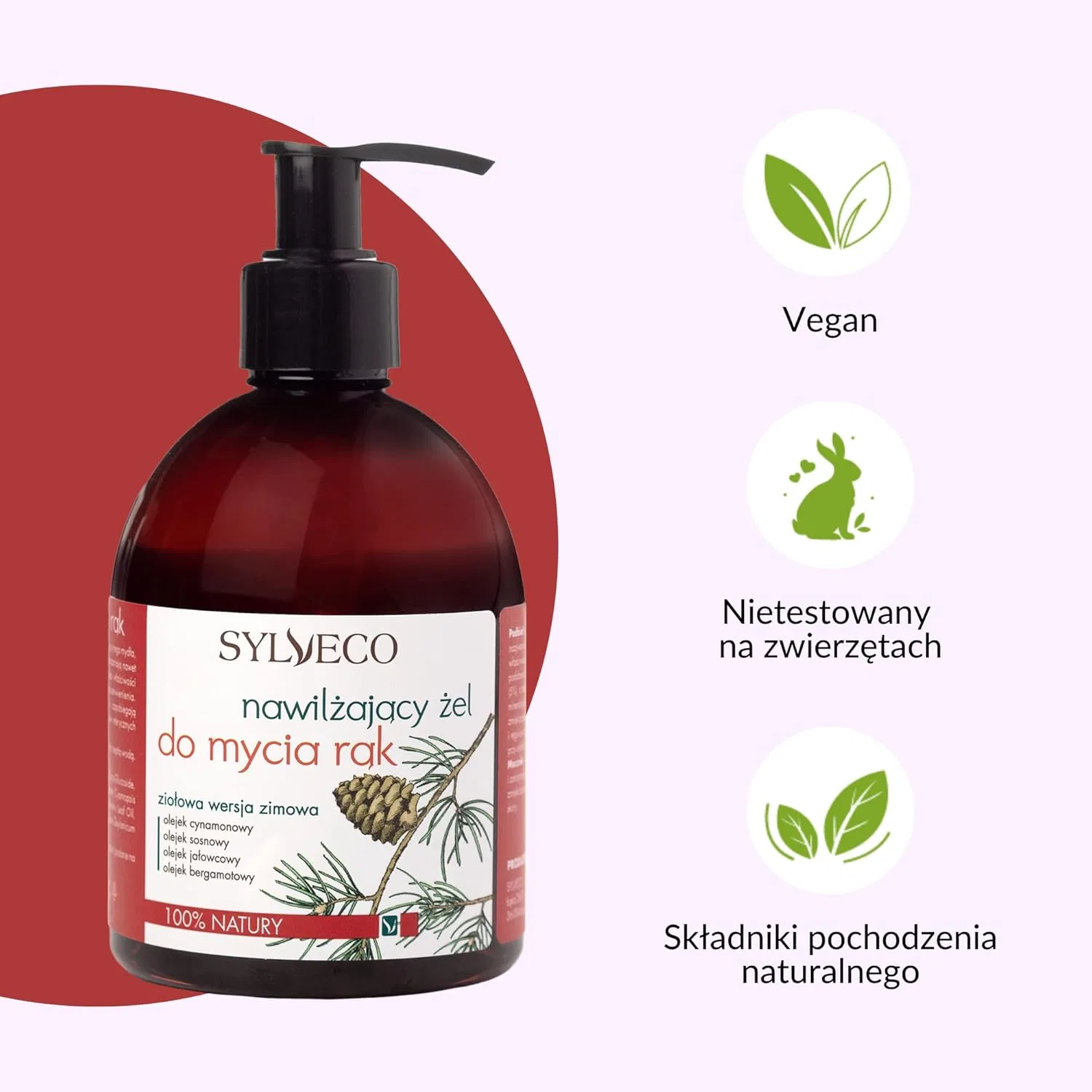 Увлажняющий гель для рук с ароматом корицы и сосны Sylveco — фото 4