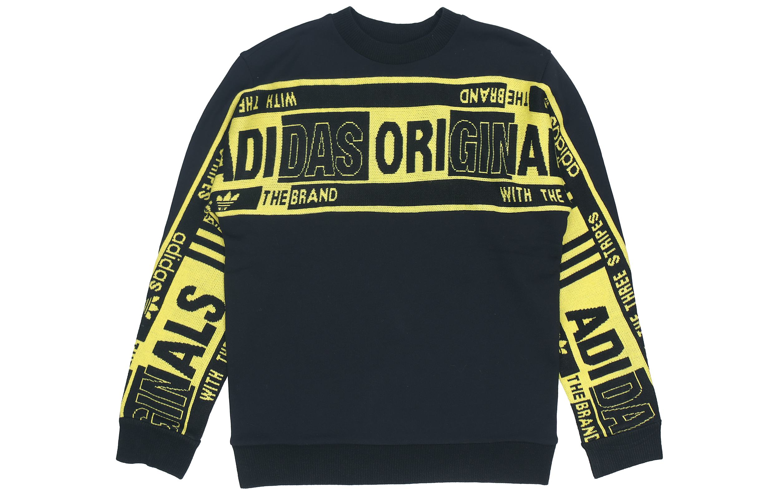 

Толстовка мужская Adidas Originals