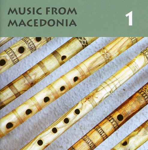 

CD диск Music From Macedonia 1 / Various: Music From Macedonia, Vol. 1