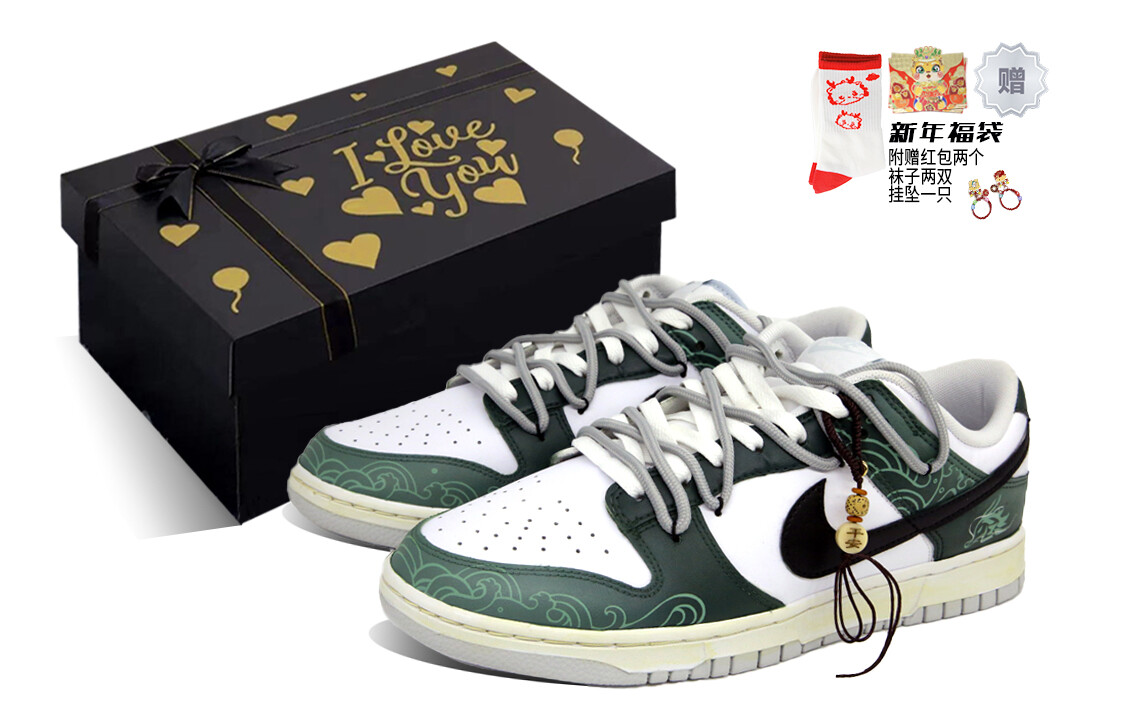 

Мужские кроссовки для скейтбординга Nike Dunk Low, Dark Green
