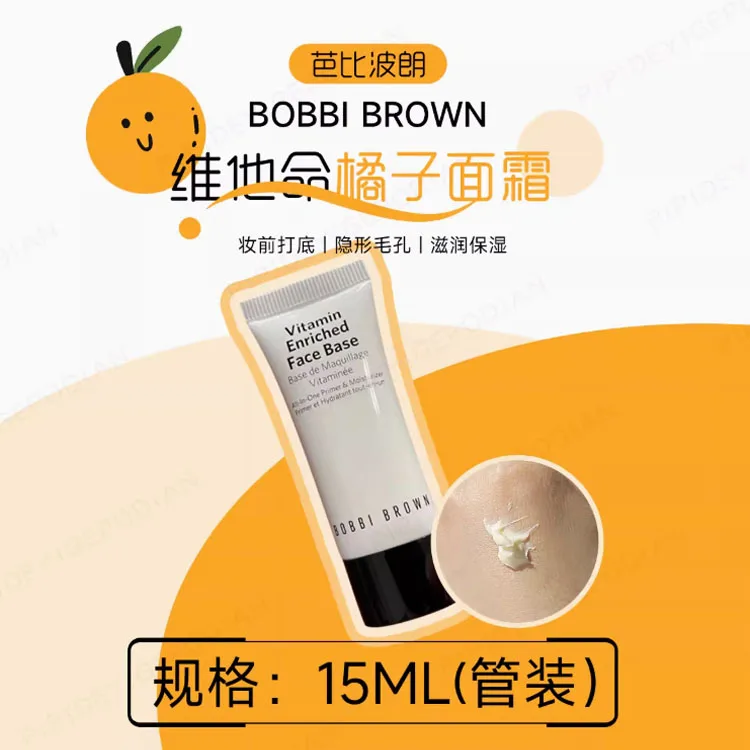 BOBBI BROWN Праймер для лица увлажняющий Soft Orange Primer, 15ml*5 — фото 4