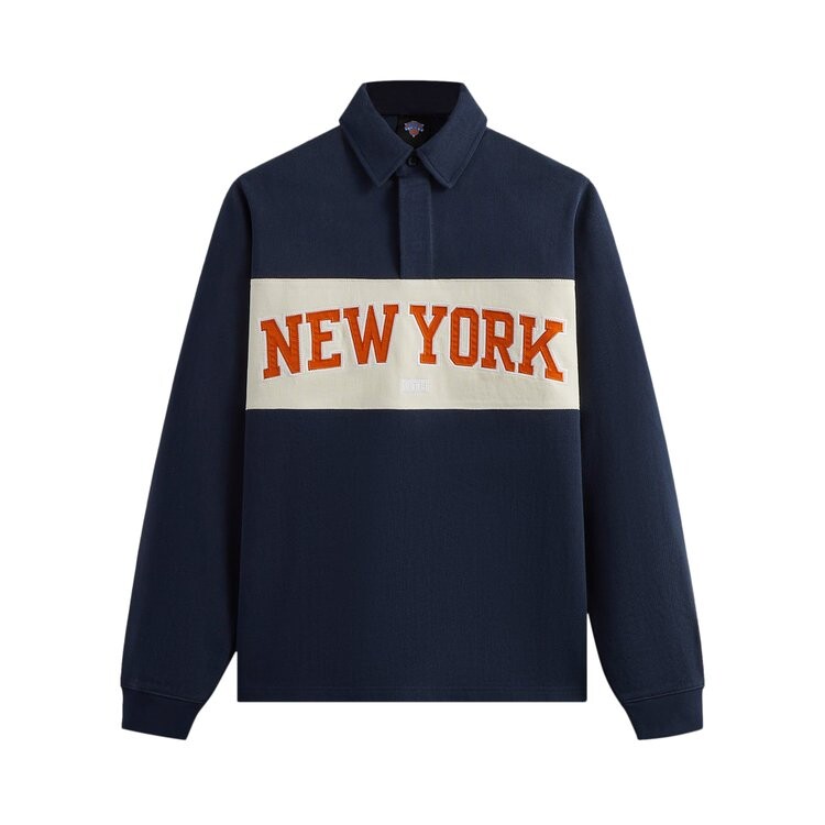 

Рубашка Kith For The New York Knicks Long-Sleeve Rugby 'Nocturnal', синий