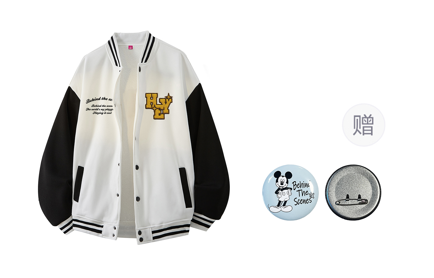 

Disney Бейсбольная майка унисекс, White (Thickened Fleece-Lined with Brooch Included)