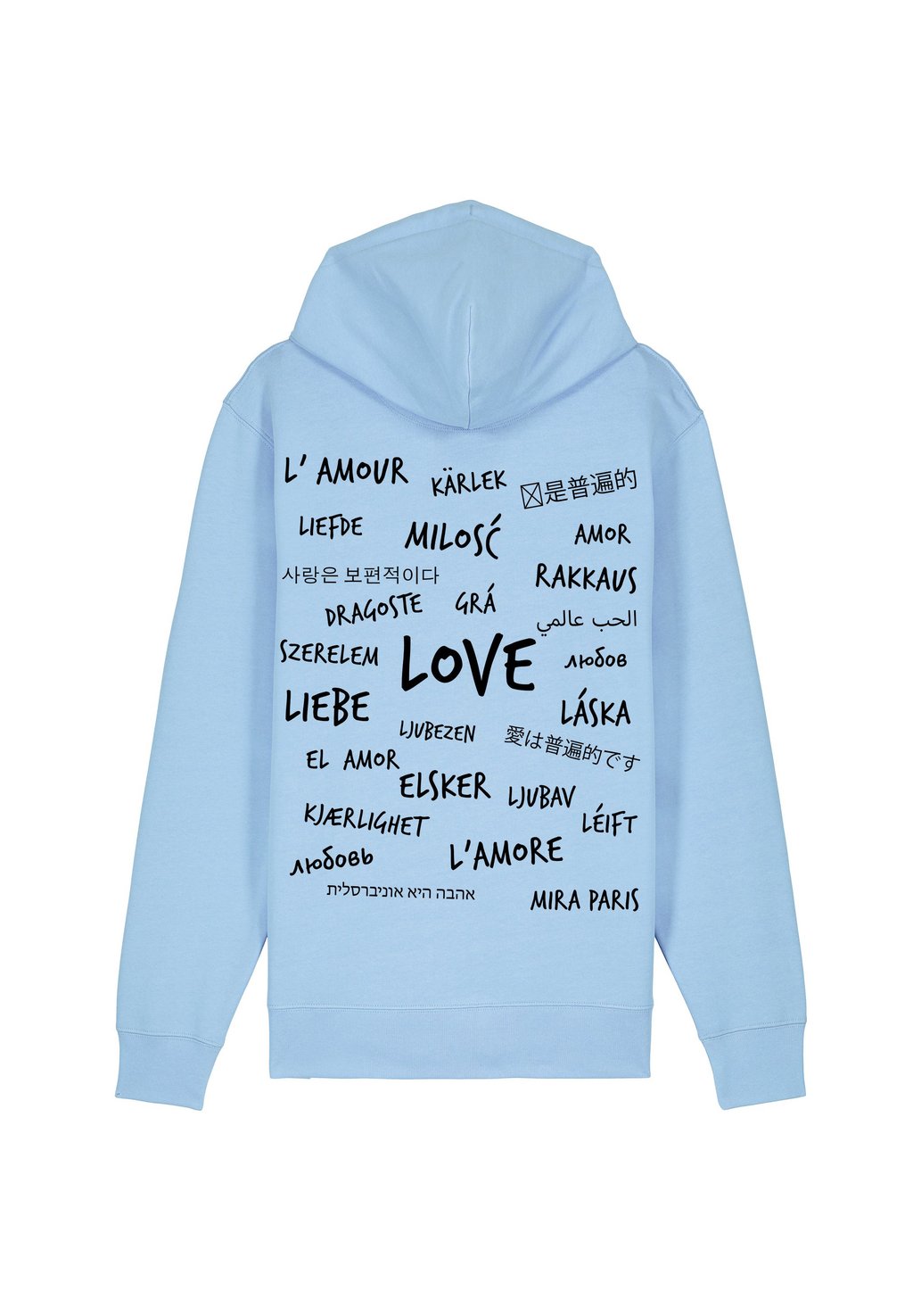 

Толстовка на молнии UNIVERSAL LOVE BACK PRINT Mira Paris, синий