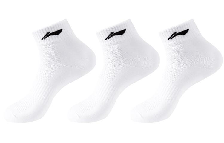 

Носки унисекс Lining