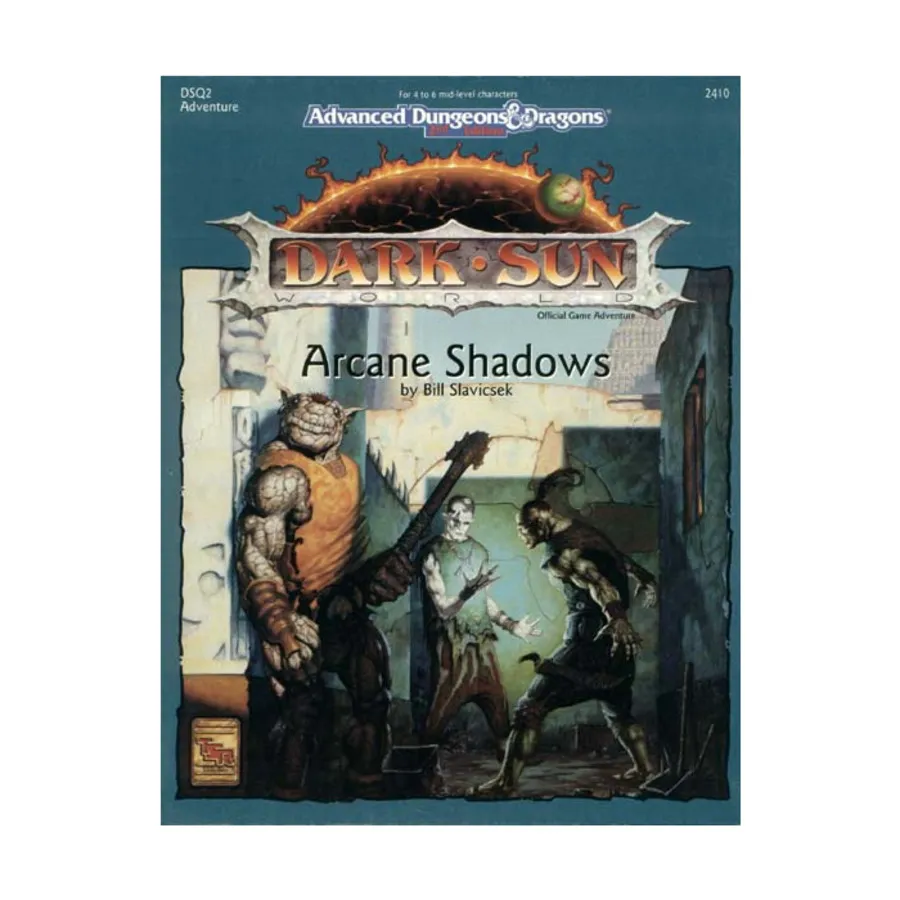 

Бокс-сет Arcane Shadows, Dark Sun