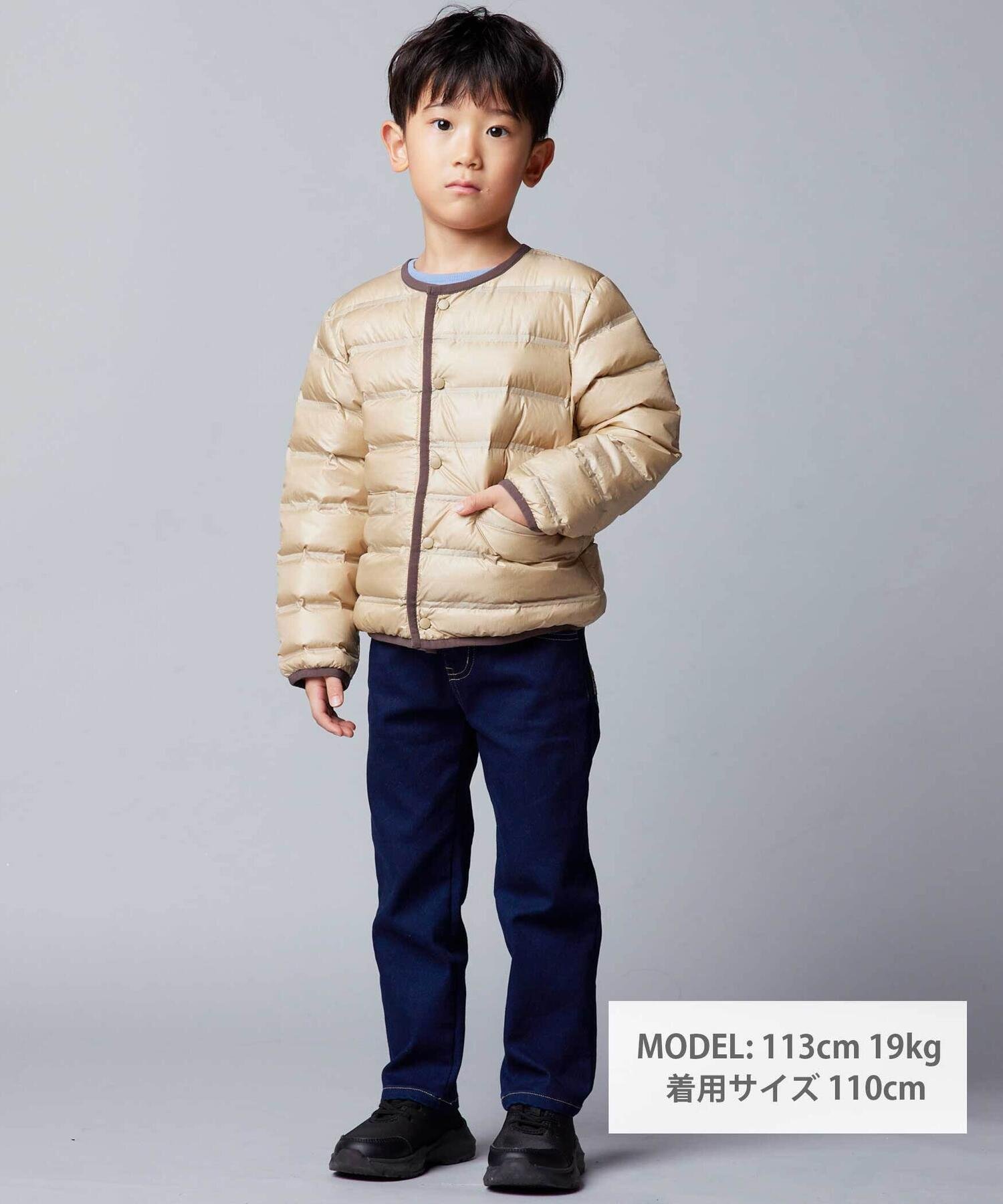 Пуховая куртка из легкой тафты с окантовкой (90–160 см) Bebe, beige