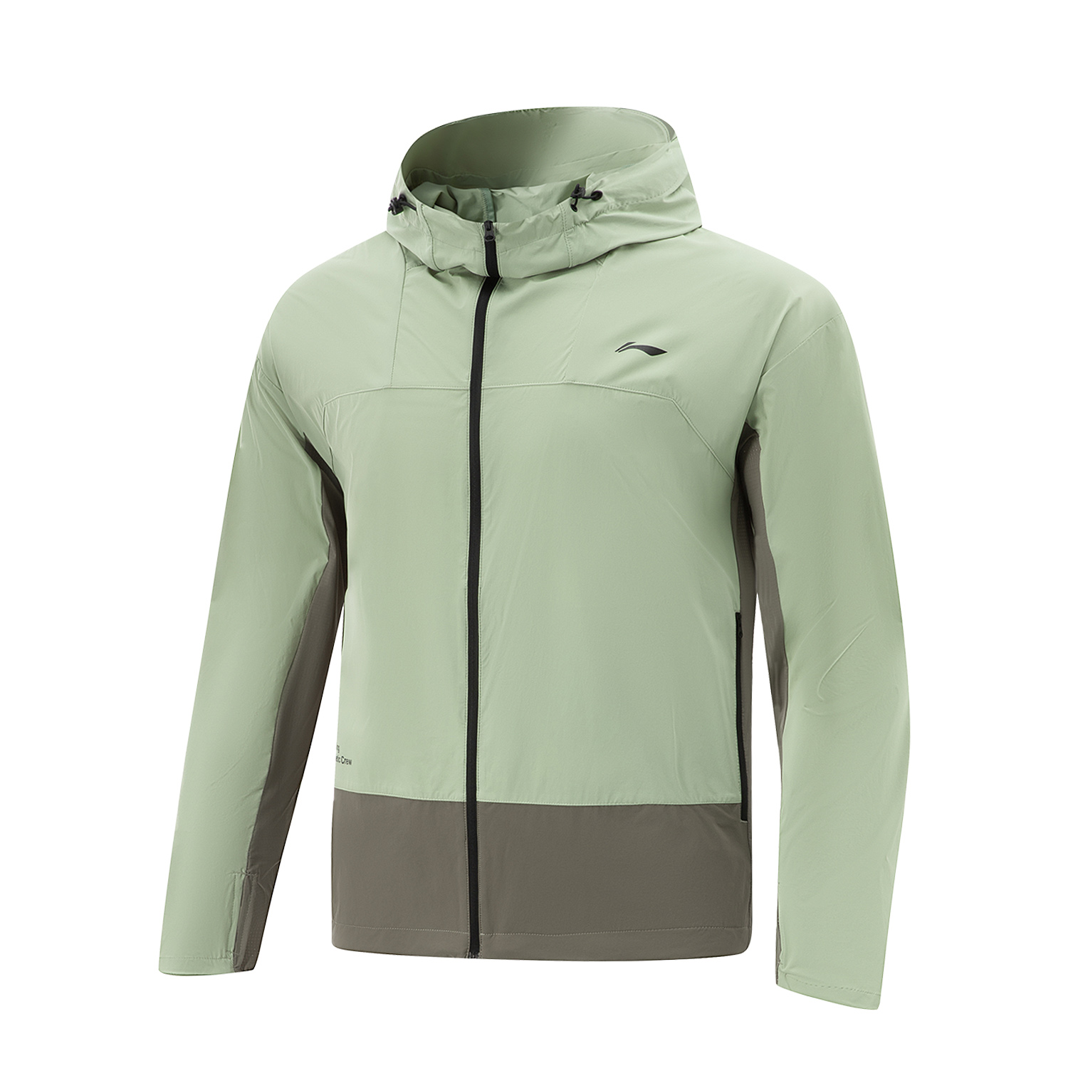 

LINING Зеленый гороховый тренч, Pea Green