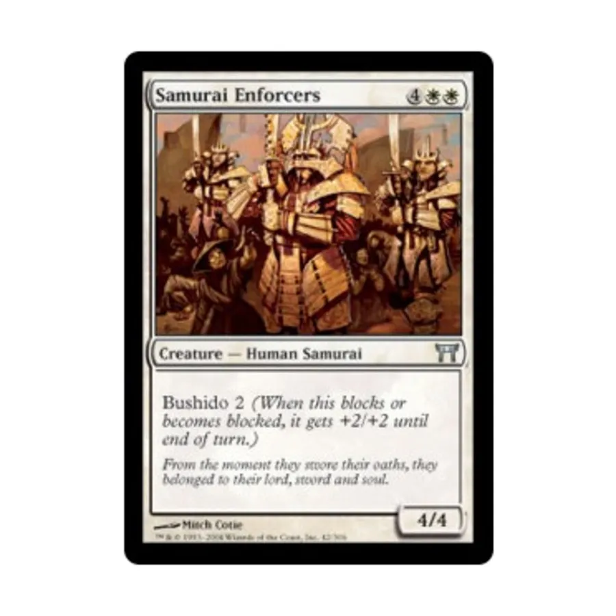 

CCG Самураи-силовики (U), MTG - Champions of Kamigawa