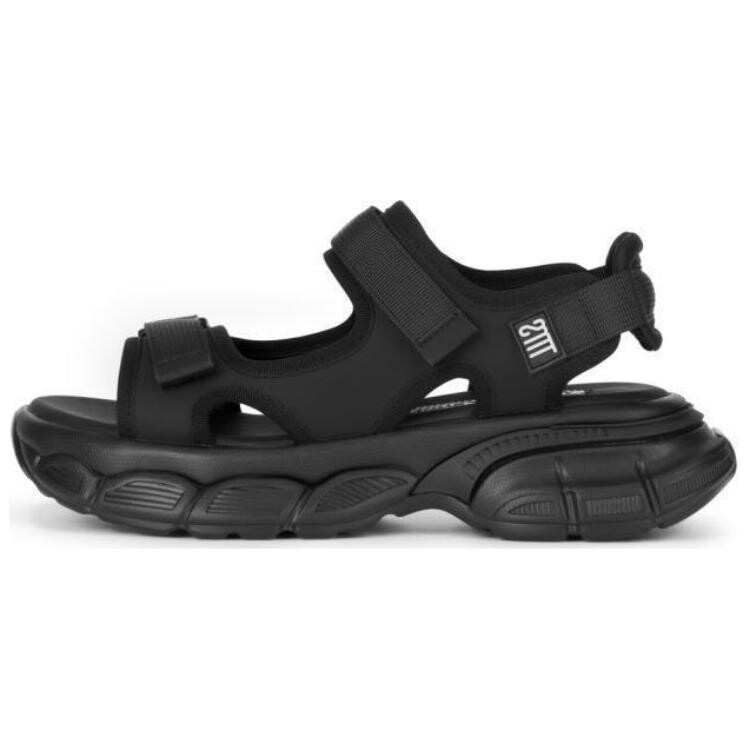 Пляжные сандалии женские Toomanyshoes, белый