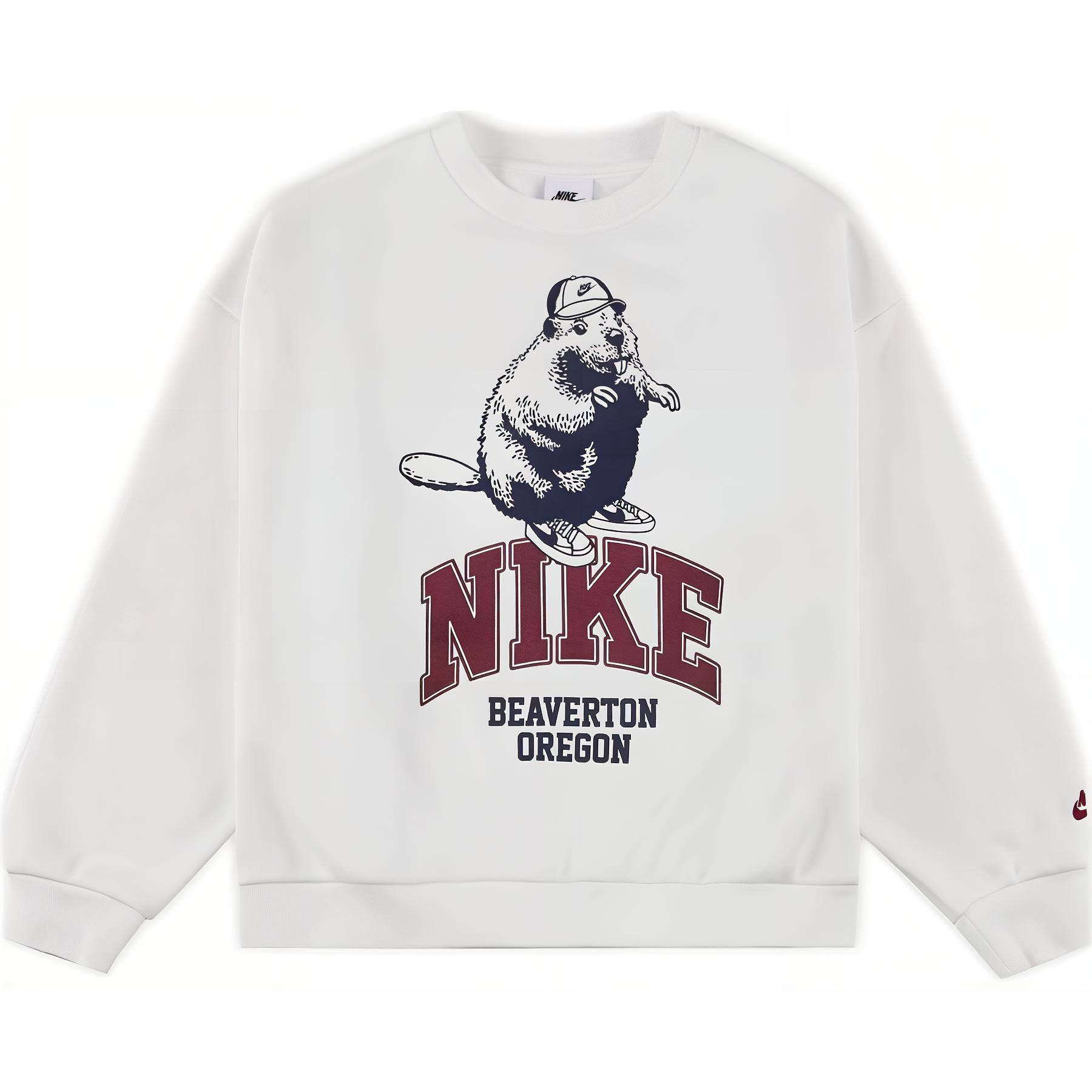 

Nike Толстовка спортивная Sail White Kids