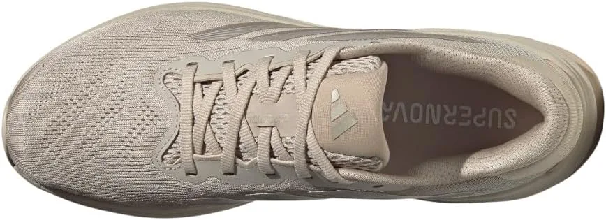 Мужские беговые кроссовки Adidas Supernova Rise 2, бежевый/белый — фото 4