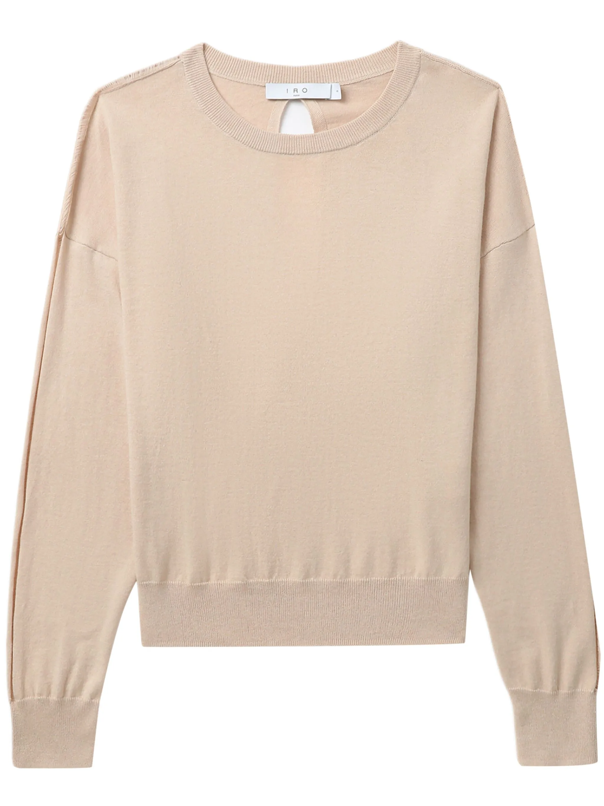 

Джемпер Mae Iro, бежевый