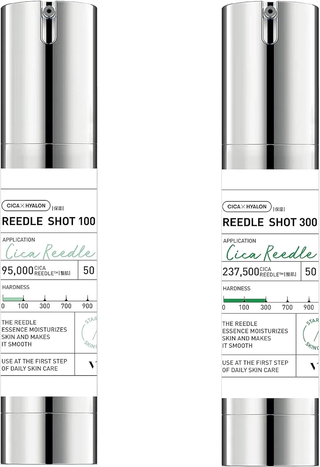 Набор VT Cosmetics — Для лица Reed Shot 100 и 300 набор, 2 шт