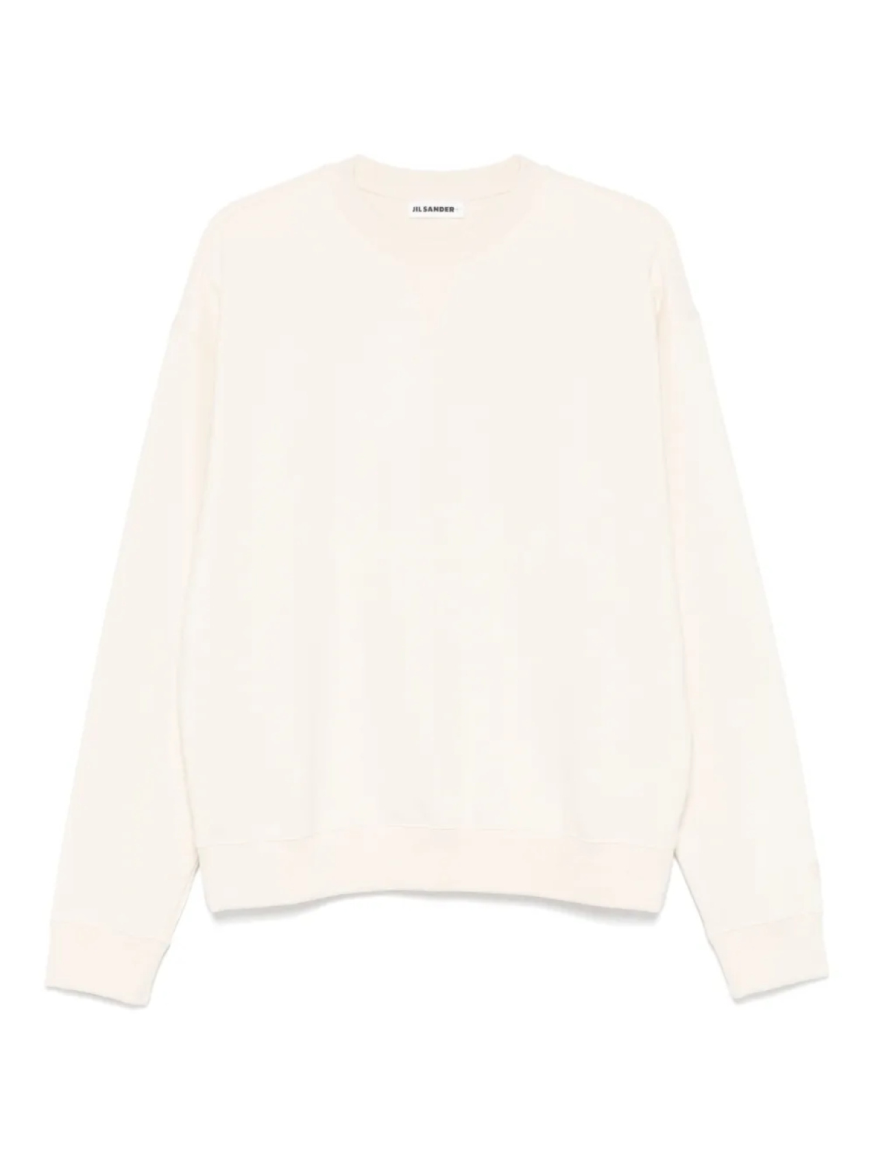 

Хлопковая толстовка Jil Sander, нейтральный