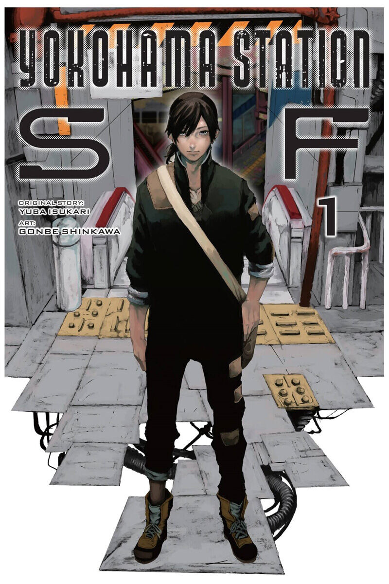 

Манга Yokohama Station SF Manga Volume 1