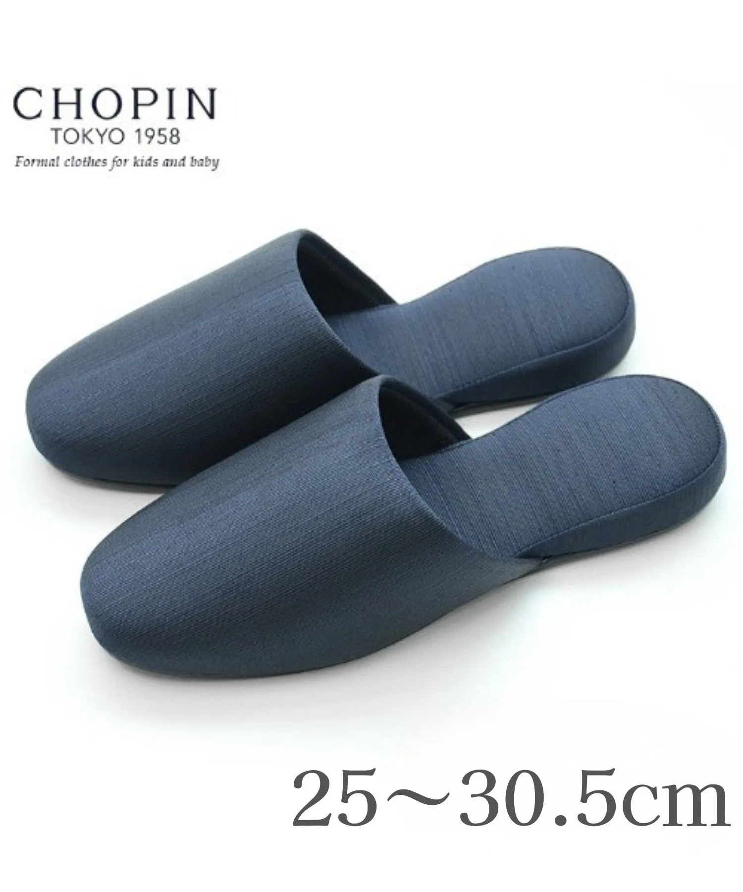 Слипоны CHOPIN из грогрена — фото 2