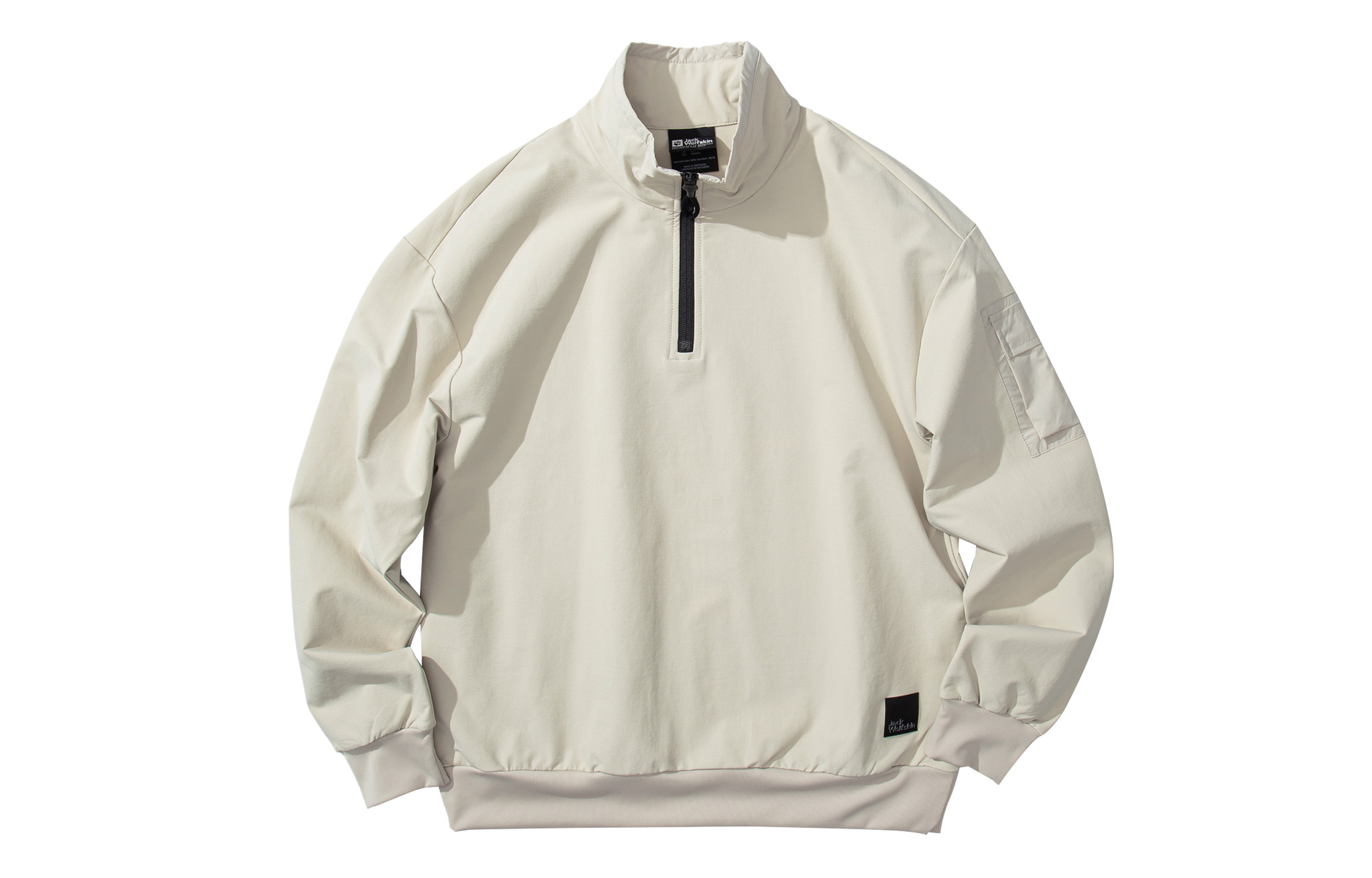 

Толстовка Jack Wolfskin унисекс, Rock Green/4136