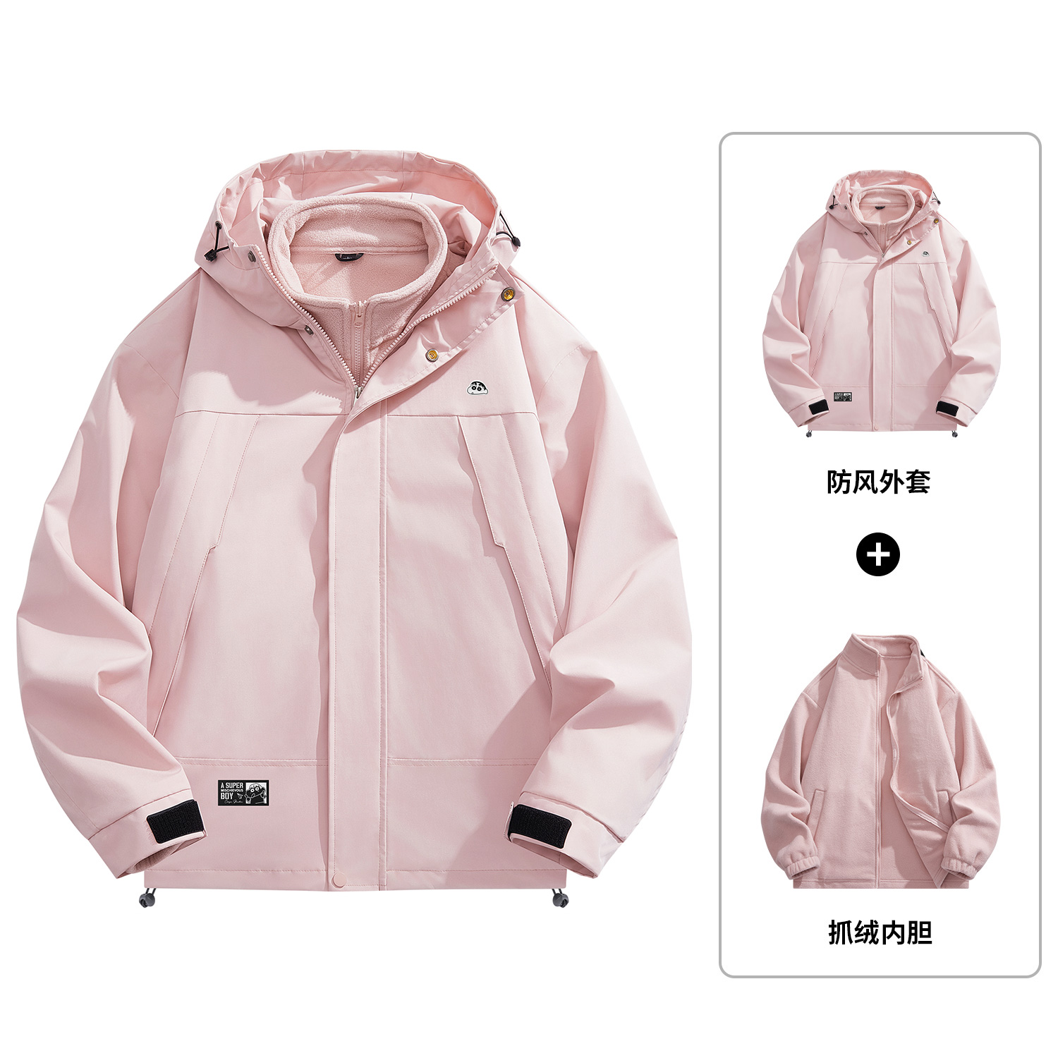 

Crayon Shinchan Куртка Unisex, Pink[Triple-Function Thickened Coat]