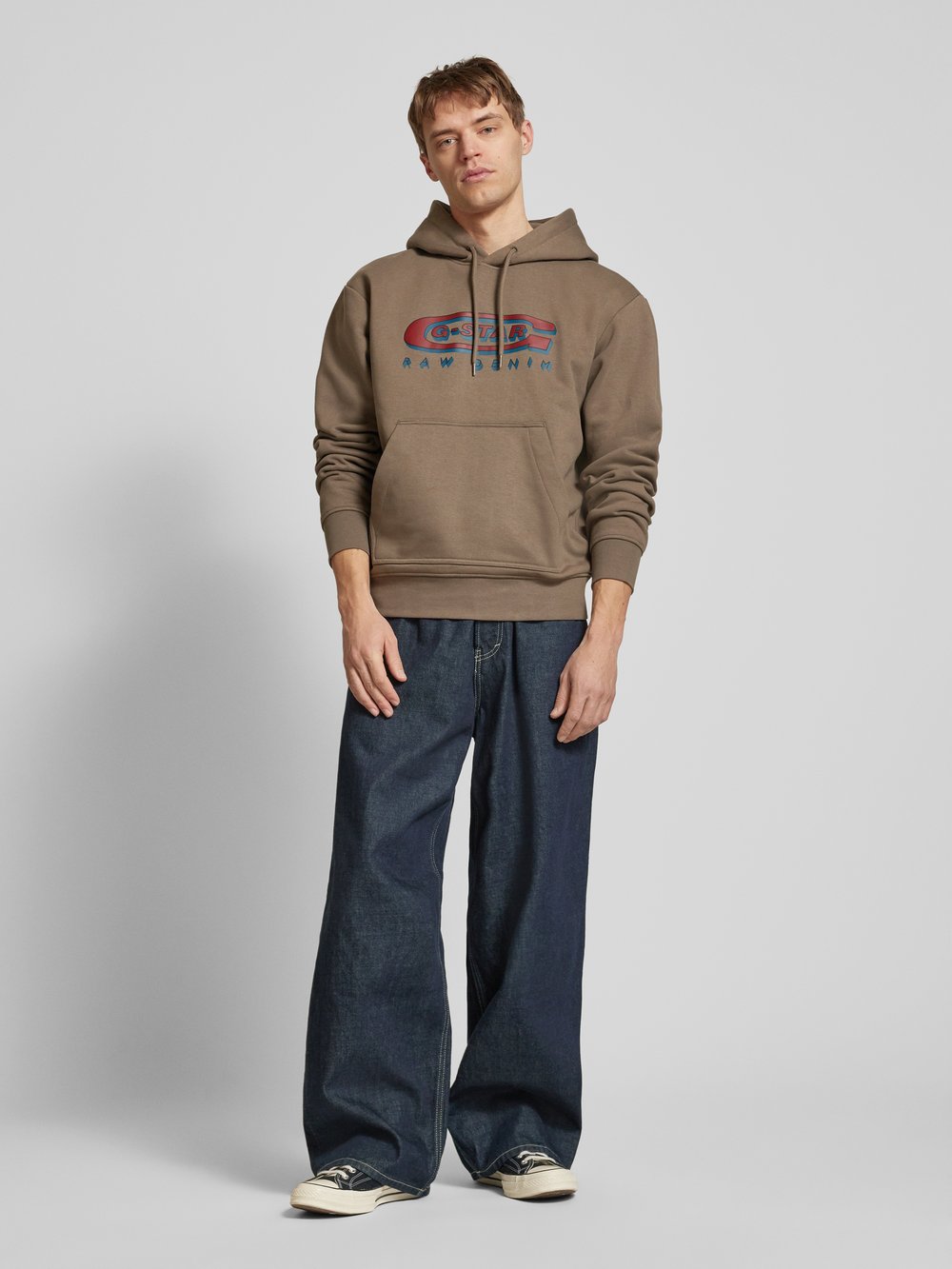 

Толстовка с капюшоном G-Star Raw