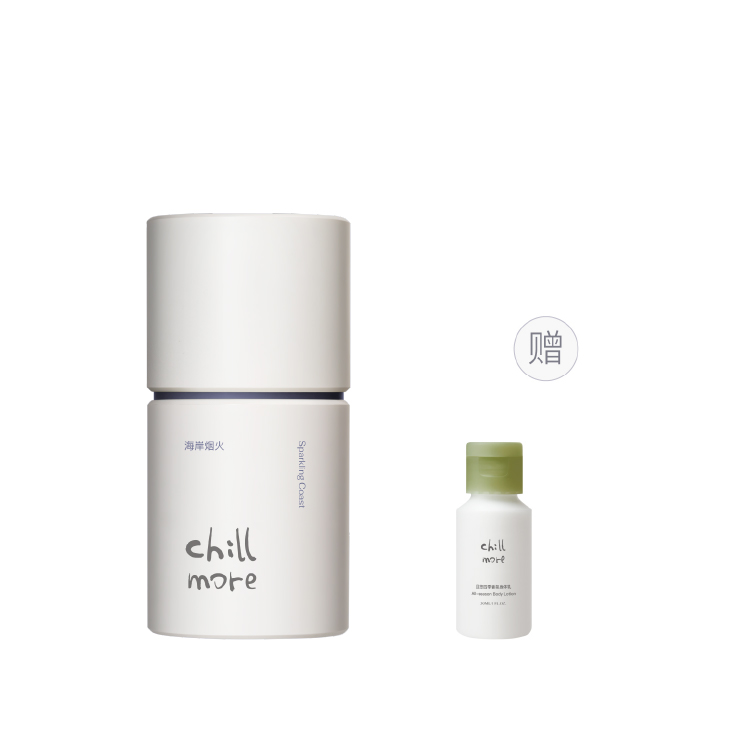 

Дезодорант-антиперспирант без запаха, гипоаллергенный, длительного действия, 1 шт, 50 г Chillmore