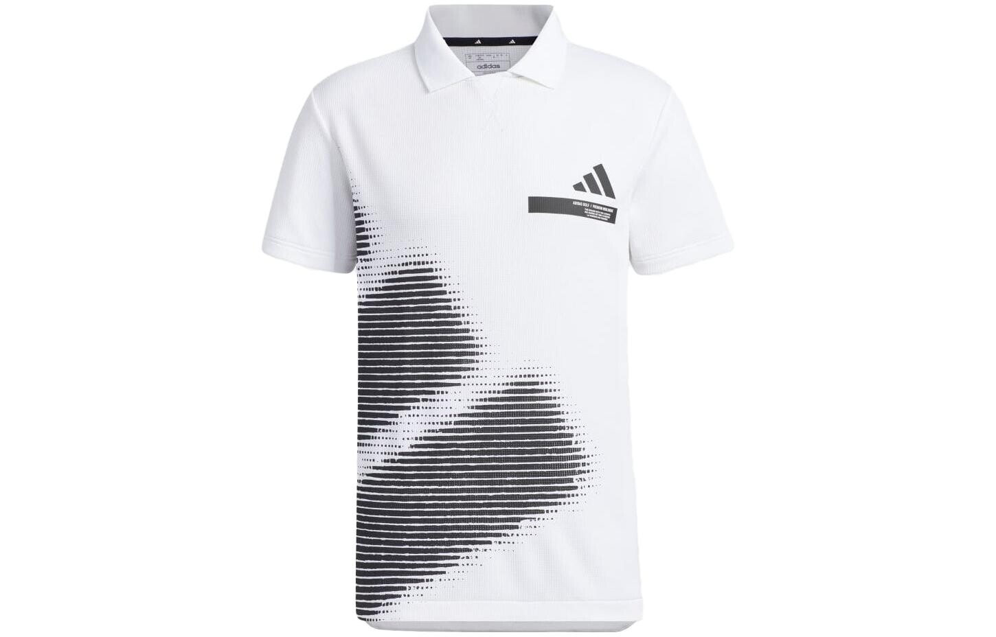 

Рубашка поло мужская белая Adidas, белый