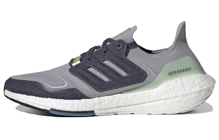 

Кроссовки adidas Ultra Boost 22 Halo Silver