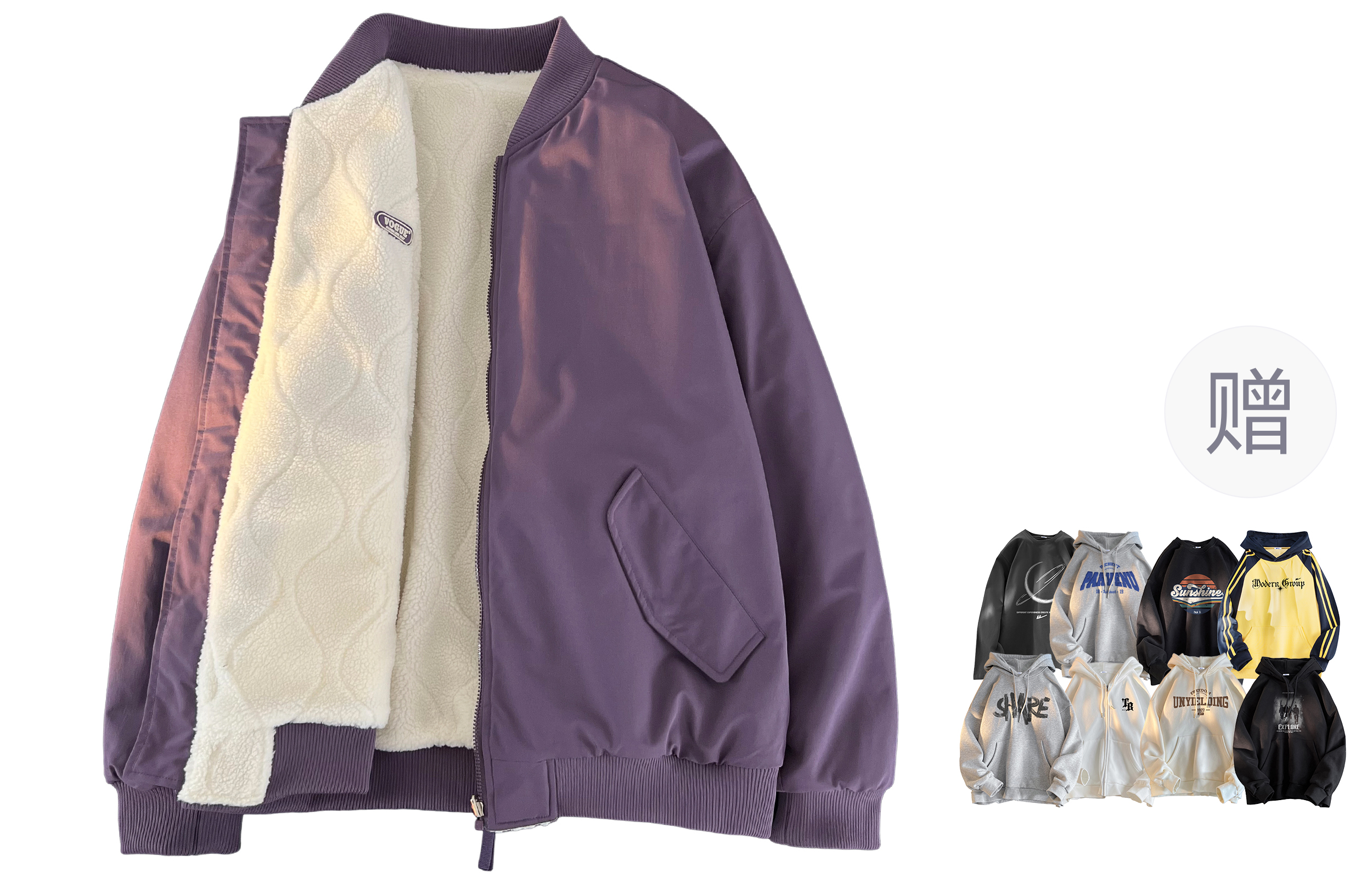 

WARRIOR Пуховик серии "Покоряющий ветер и волны" унисекс, Aurora Purple[Comes with Regular Sweatshirt]