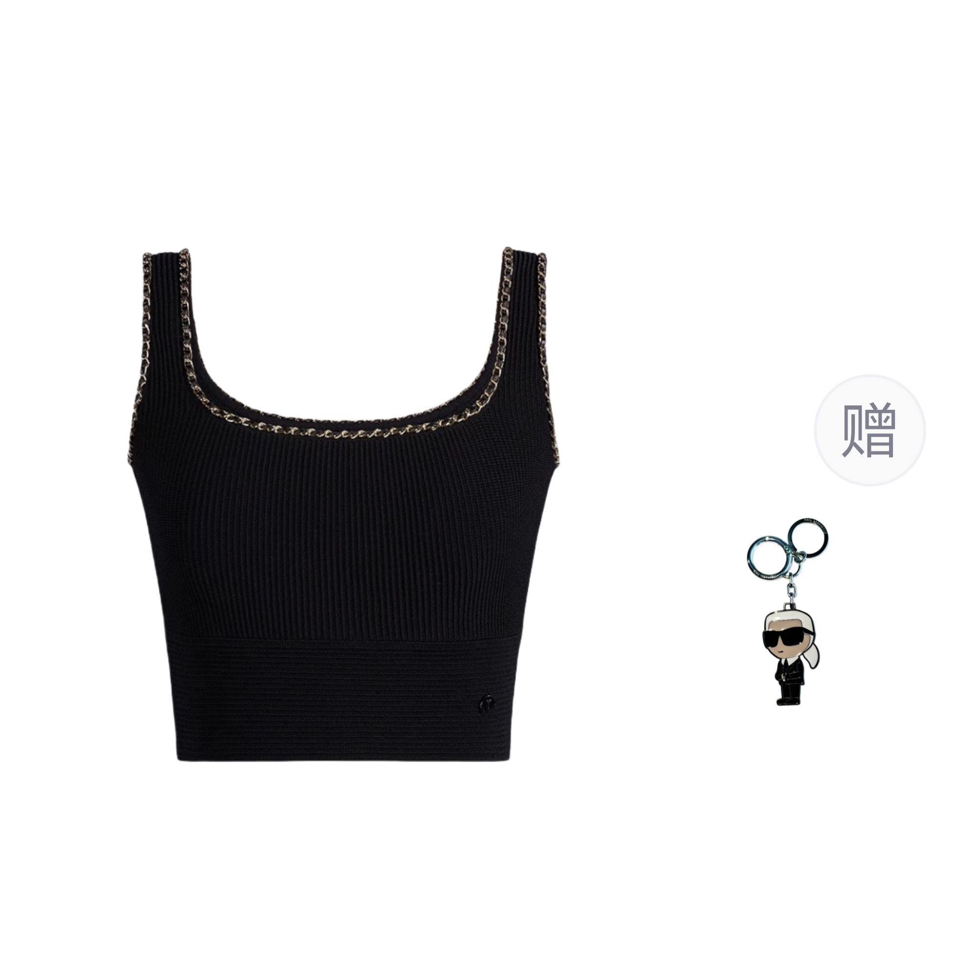 

Топ Karl Lagerfeld SS25 KARL LAGERFELD / Karl Lagerfeld Jeans, черный