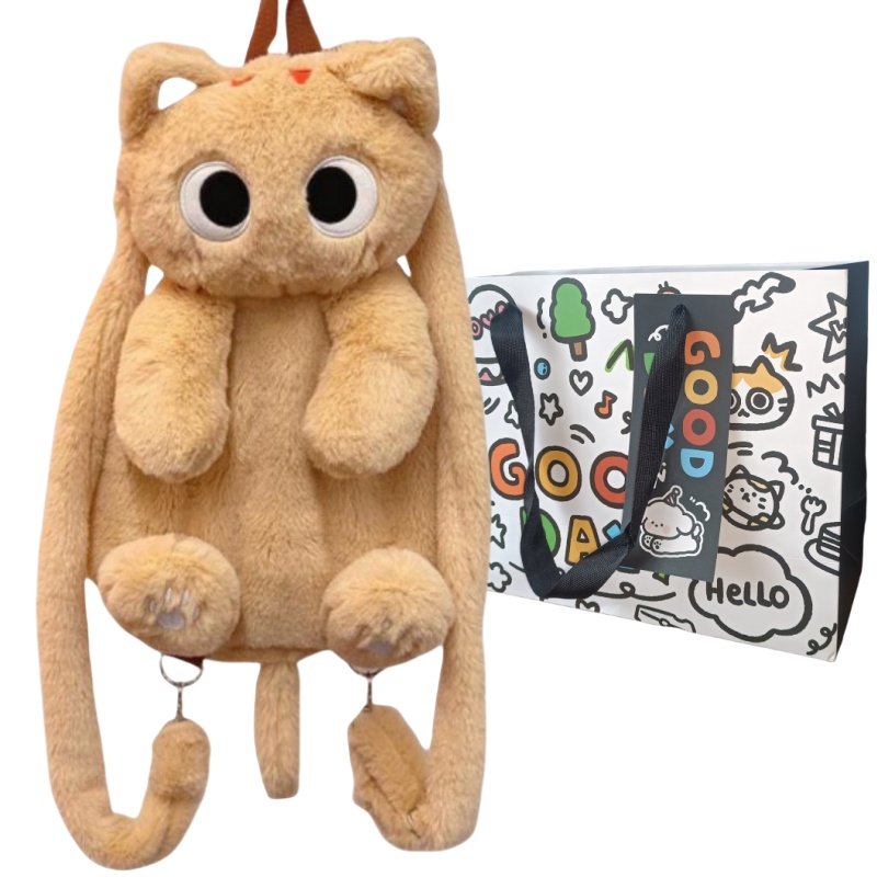 

Креативный рюкзак для котенка мягкий и очаровательный кукольный мешок товары для кукол Princess lovers, оранжевый