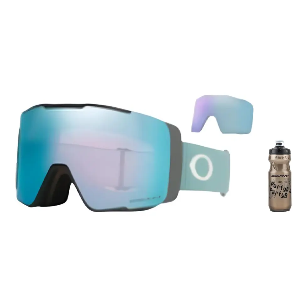 

7144A Line Miner Pro M Af Asia Version Oakley, 7144-11