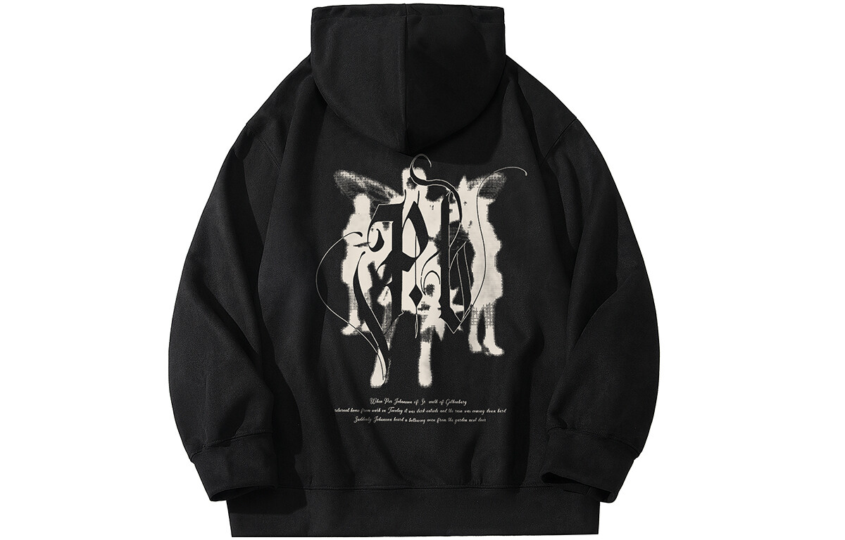 

Толстовка унисекс Poshbrain, Темно-серый [на флисовой подкладке]