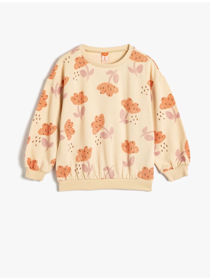 

Толстовка KOTON, цвет beige gemustert