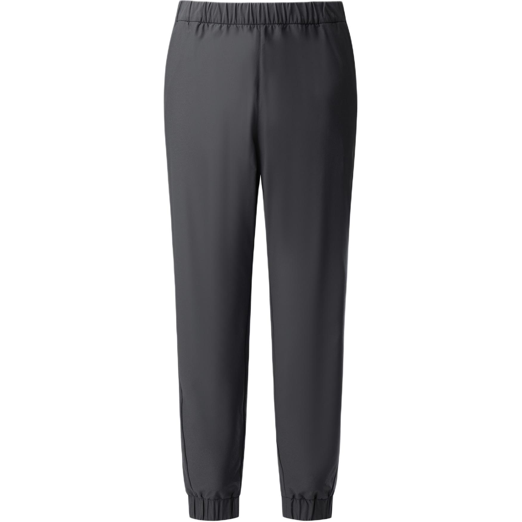 

KOLON SPORT Повседневные брюки мужские черные