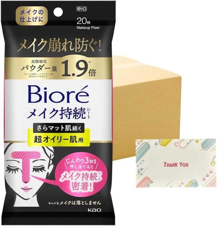 Матовые салфетки для лица Biore Super Oily, 20 шт, набор 48 шт Kunutonn