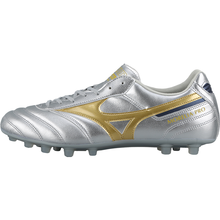 Футбольные бутсы MORELIA 2 унисекс серебристые Mizuno, Silver