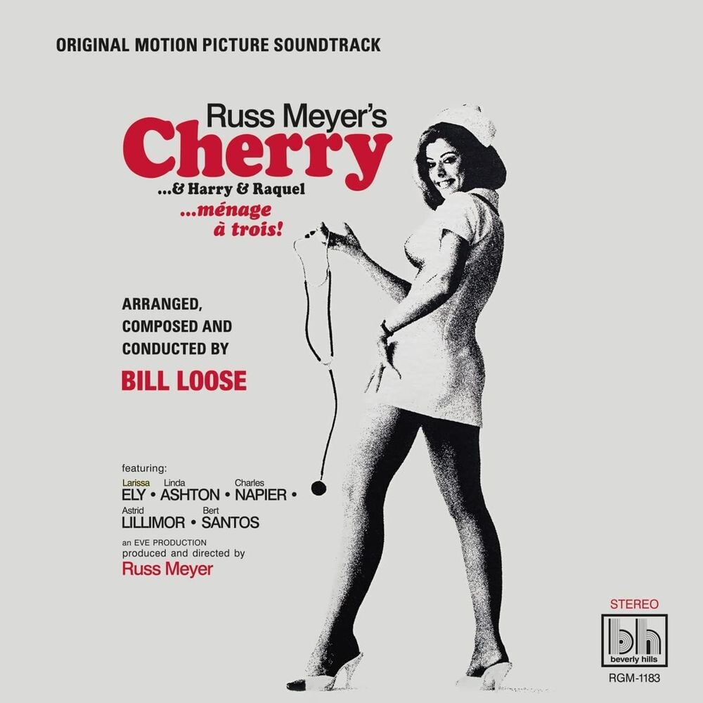 

Виниловая пластинка LP Russ Meyer's Cherry...& Harry & Raquel [OST] [Swirl Vinyl] - Bill Loose
